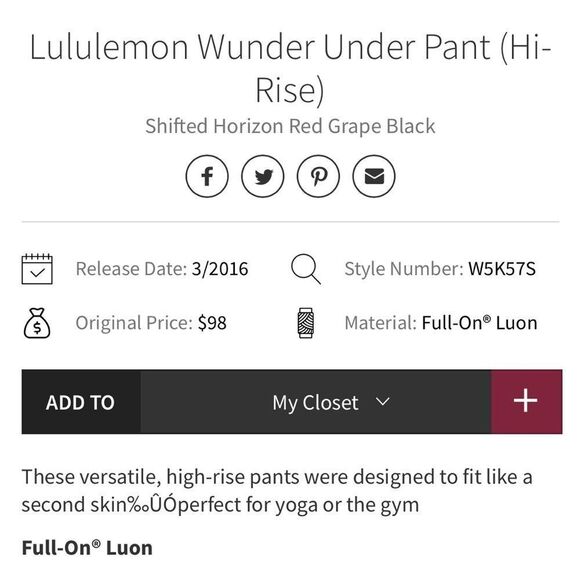 LULULEMON | Wunder Under High Rise Pant Leggings Shifted Horizon Women’s Size 4 - Picture 13 of 15